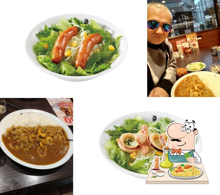 CoCo Ichibanya Machida Naruse