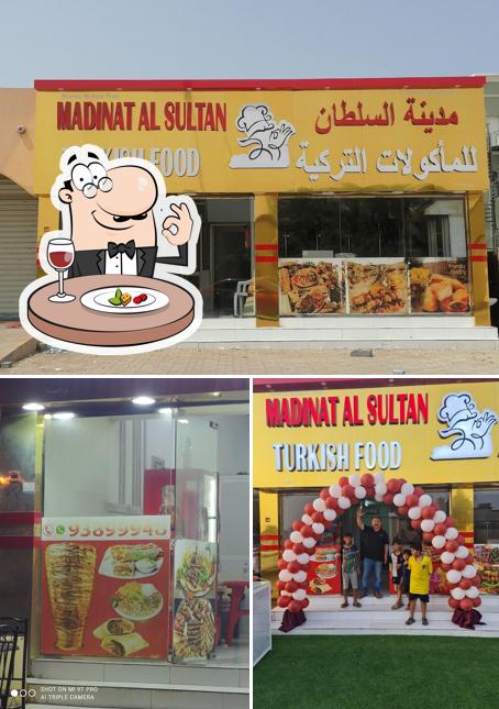 MADINAT AL SULTAN TURKISH FODD