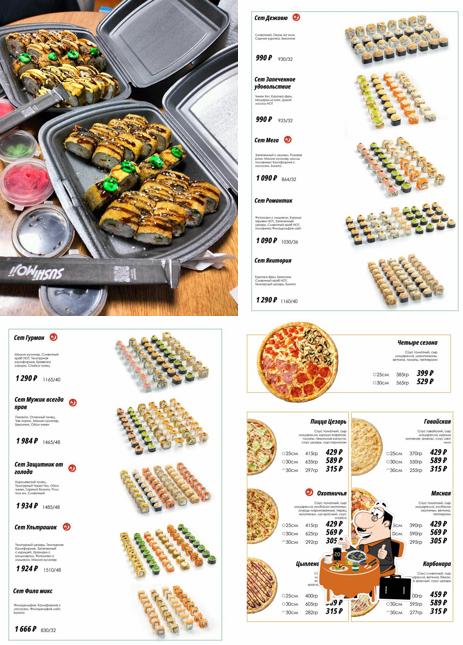 Sushi Moji