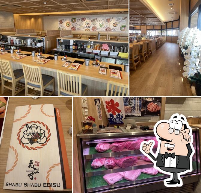 お気軽しゃぶしゃぶ えびす 本店
