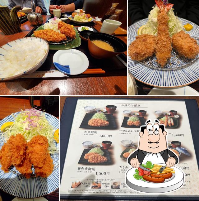 和幸 イオン下妻店