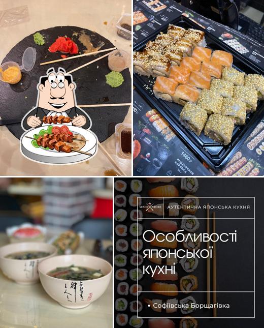 СушиСтор