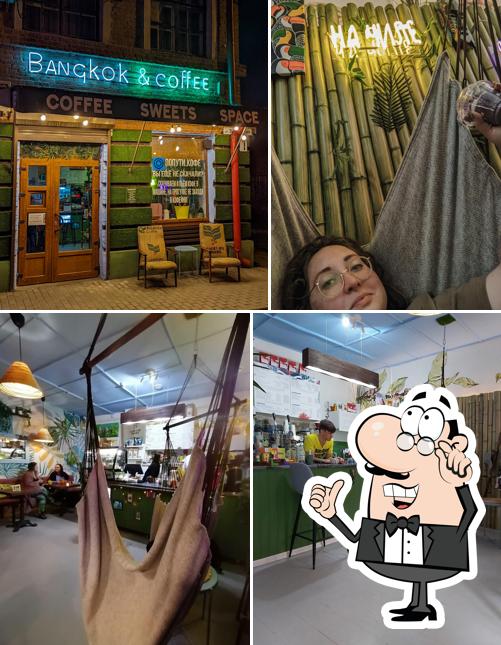 Бангкок и кофе