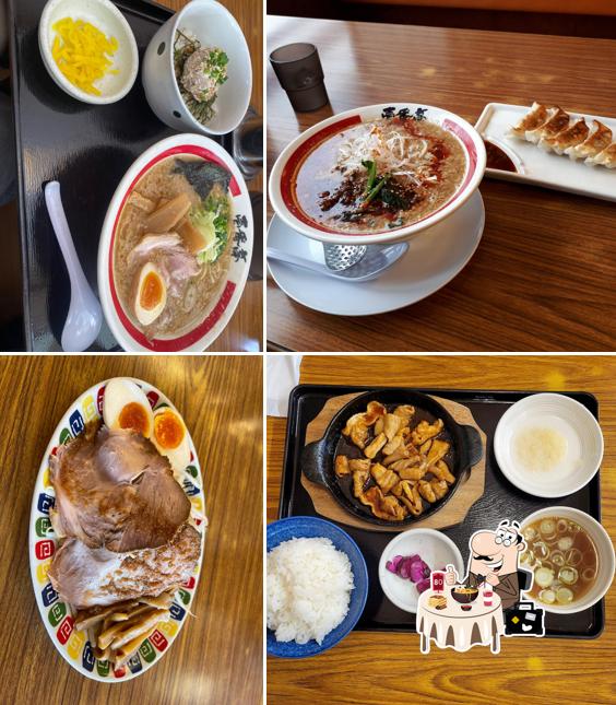 Ichibantei Sanwa