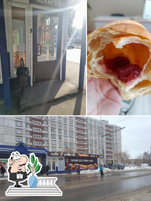 Хороший хлеб