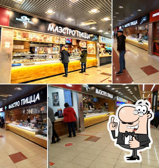 Маэстро пицца