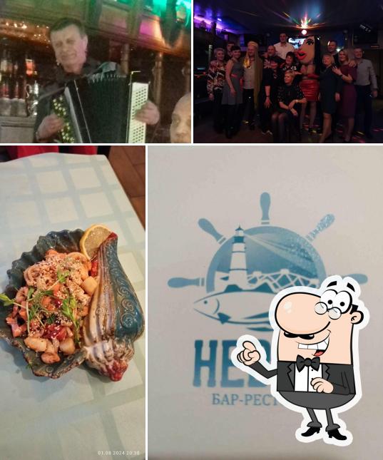 Посмотрите на внутренний интерьер "Невода"