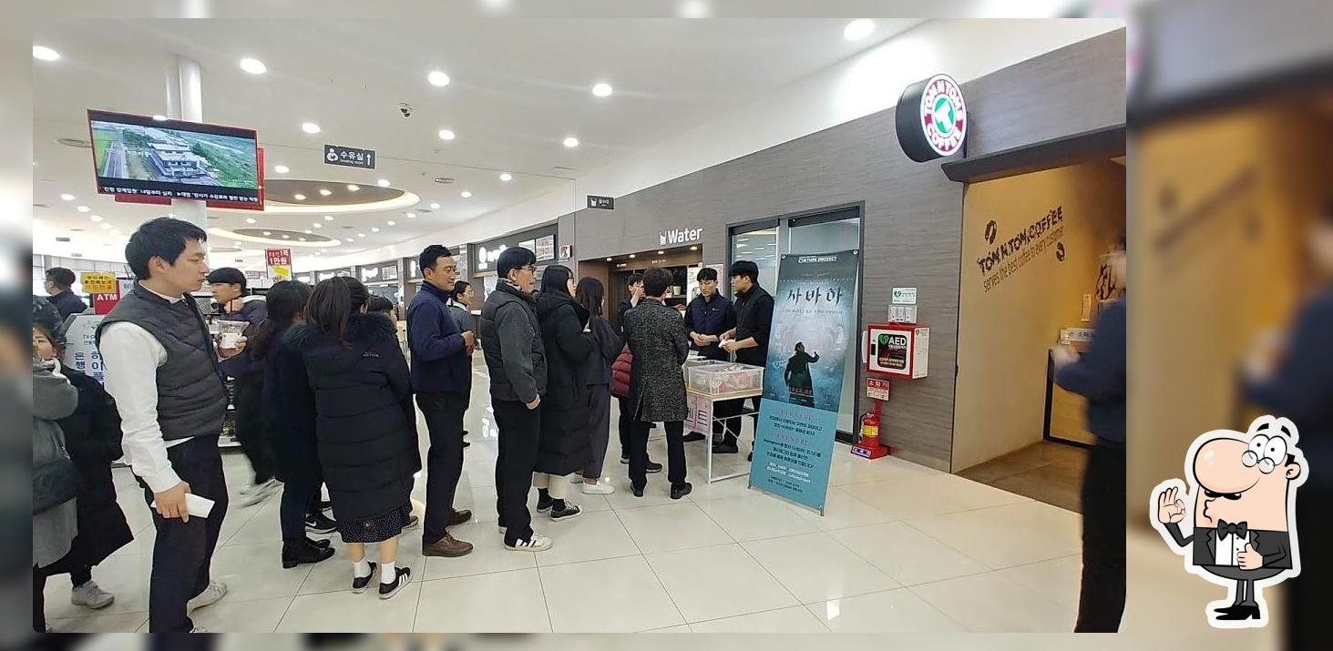 고구마명가 청도휴게소점상행