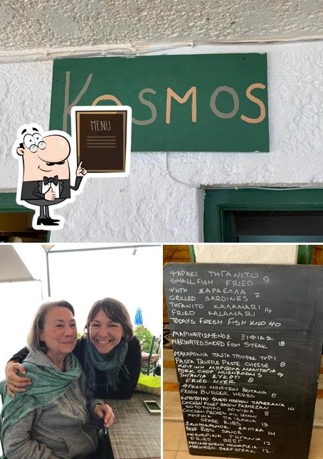 Kosmos Terverna Avlakia