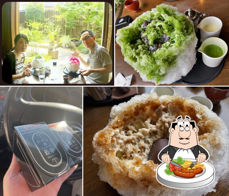 Okuramochi