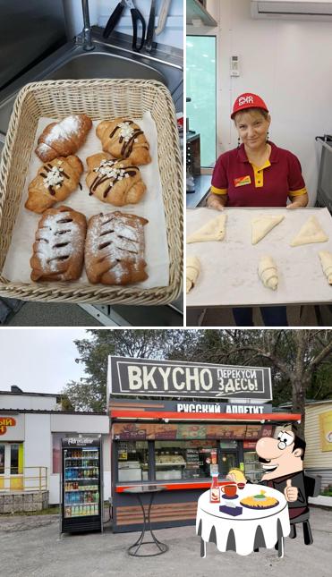 Русский Аппетит