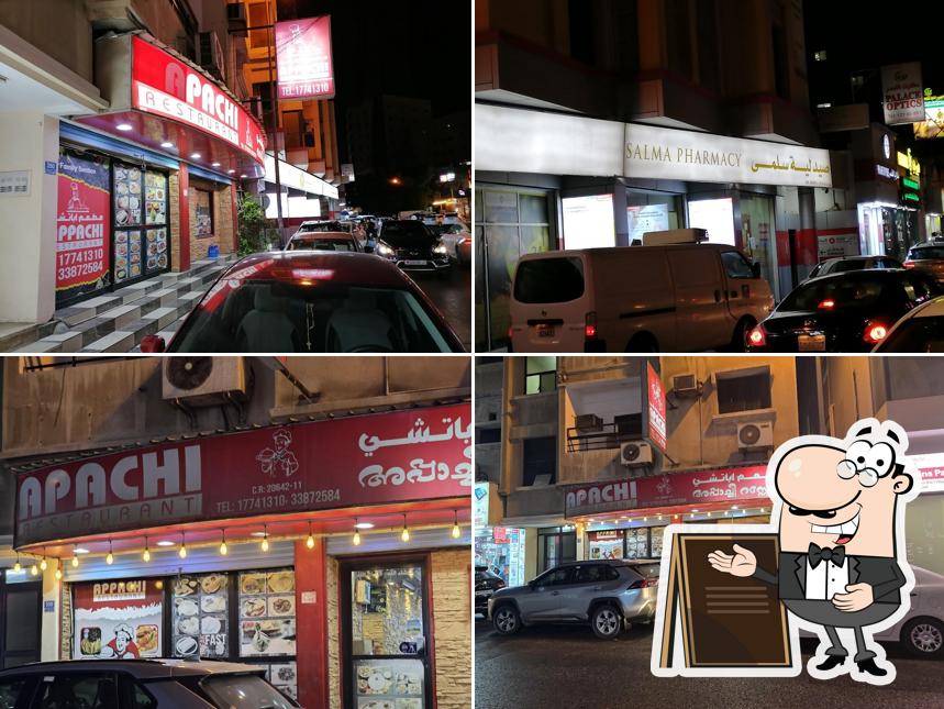 Appachi Restaurant