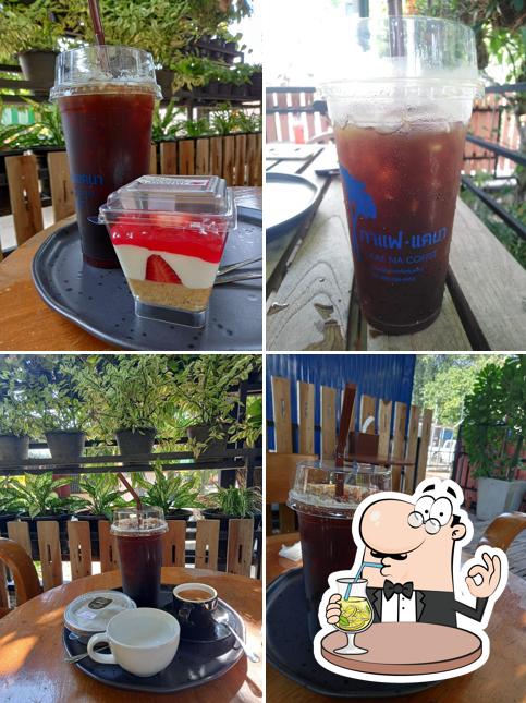 Kae Na Coffee