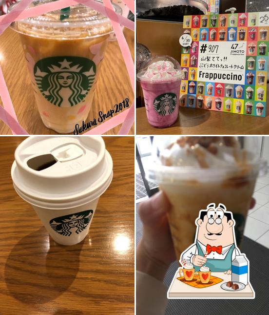 Starbucks Coffee - Laza Walk Kai Futaba