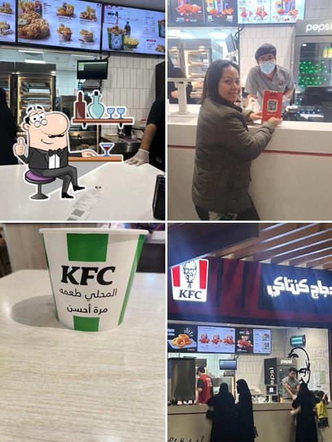 KFC