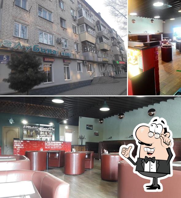 Пицца