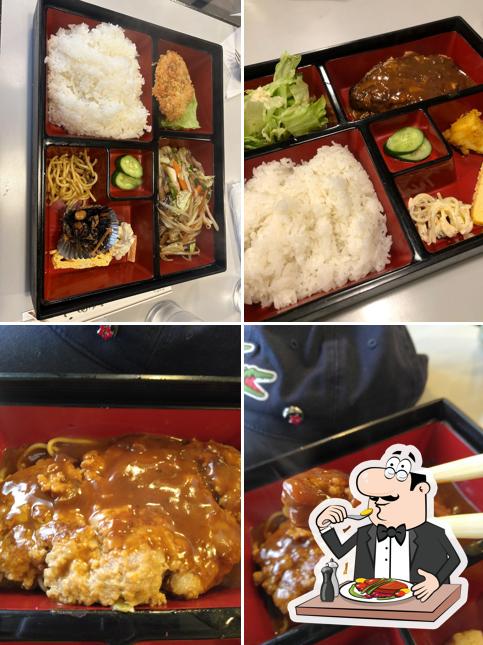 Kitchen Koyama