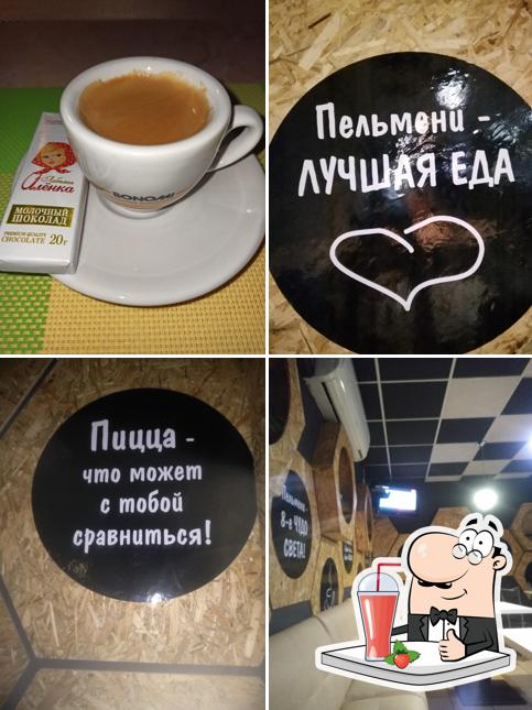 Лепим Сами