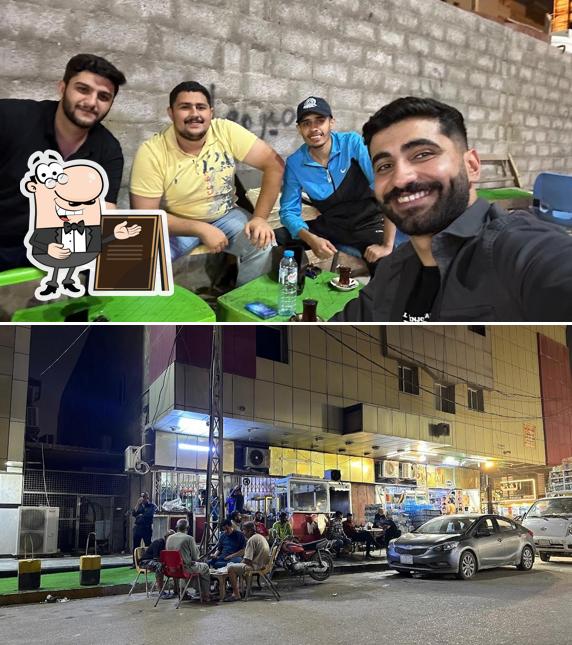 مأكولات عماد