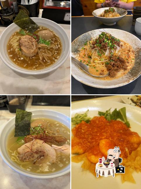 らあめん 雅知
