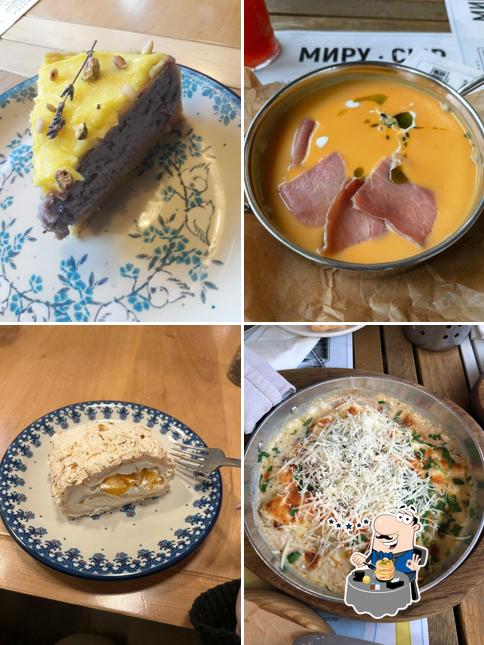 Еда в "Бидоне"