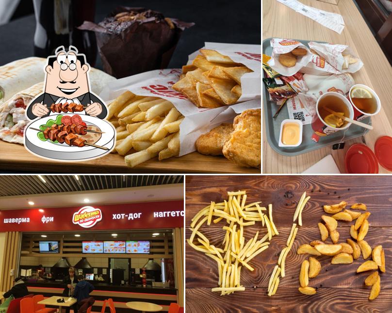 Блюда в "Шаверме по-питерски"