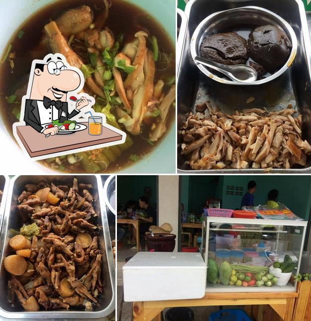 ร้านสบายพุงก๋วยเตี๋ยวไก่มะระ & ข้าวขาหมู &ข้าวหน้าไก่ &ส้มตำ