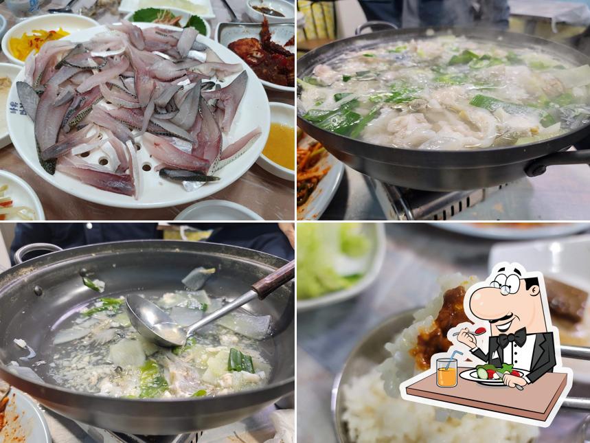 포장마차좌5번