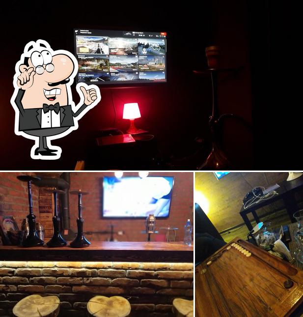 Hookah Loung Курицца