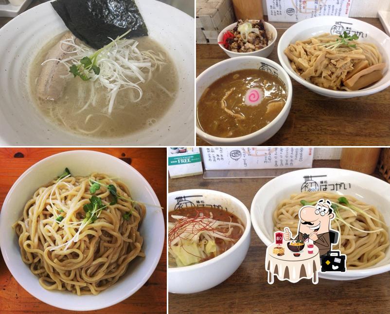 Hatsugai Ramen