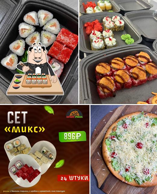 Спарт Пицца