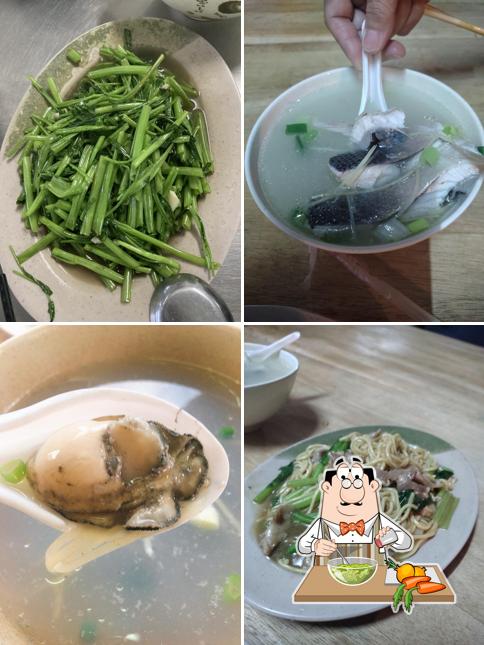 羊肉小吃部