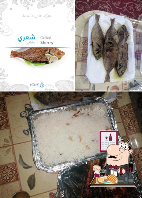 Dwahi Al Khaleej Seafood - Jidali Branch