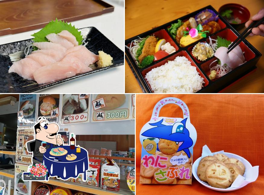 Fujita Foods