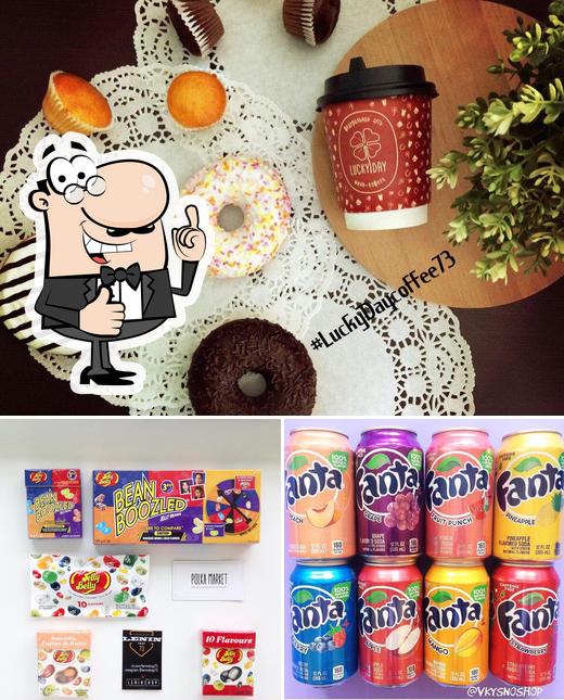 LUCKY DAY, мини кофейня