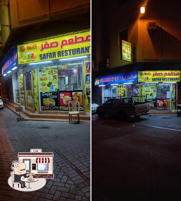 Safar restaurant