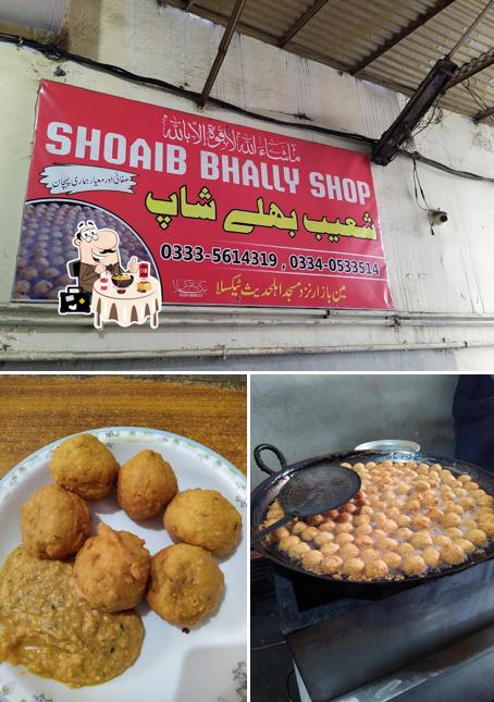 Shoaib Bhally Shop