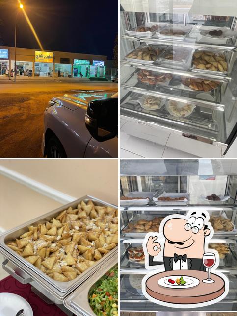 مقهى شاي