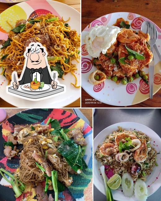 มุมลับราดหน้านายซอ