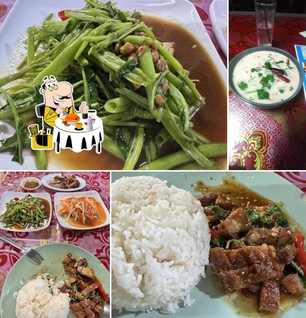 อีสานริมคลอง