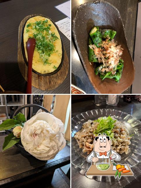 灯屋