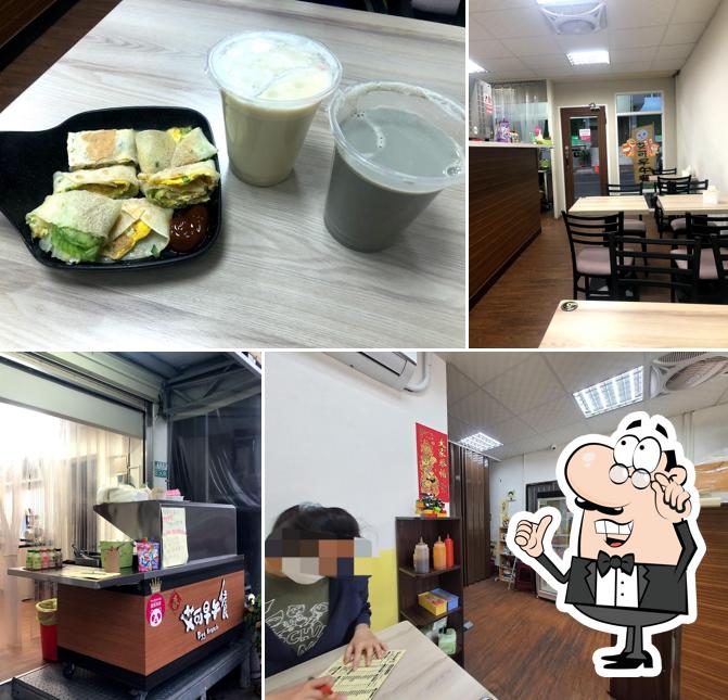 艾可早午餐