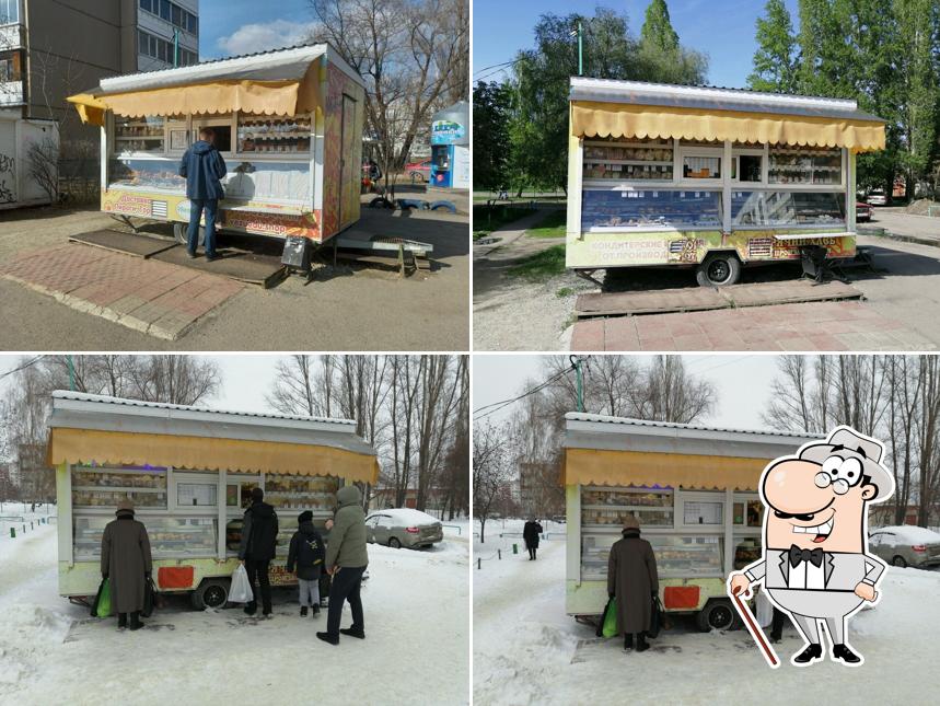 Зареченский каравай