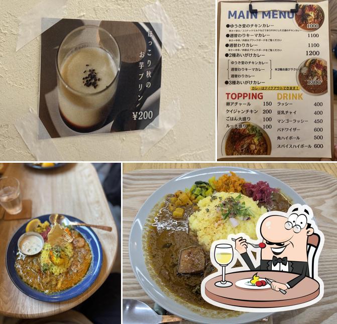 カレー屋ゆうき堂
