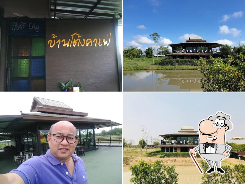Baantong Cafe