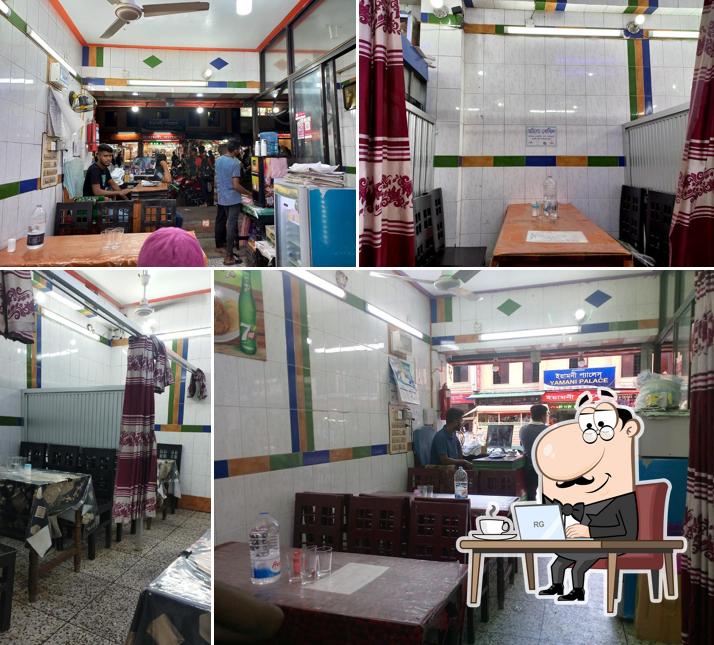 Gulistan Restaurant