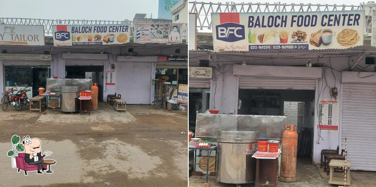 Baloch Food Point & Pakwan Center