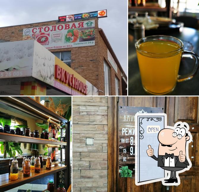 Взгляните на изображение "Kavkaz Group"