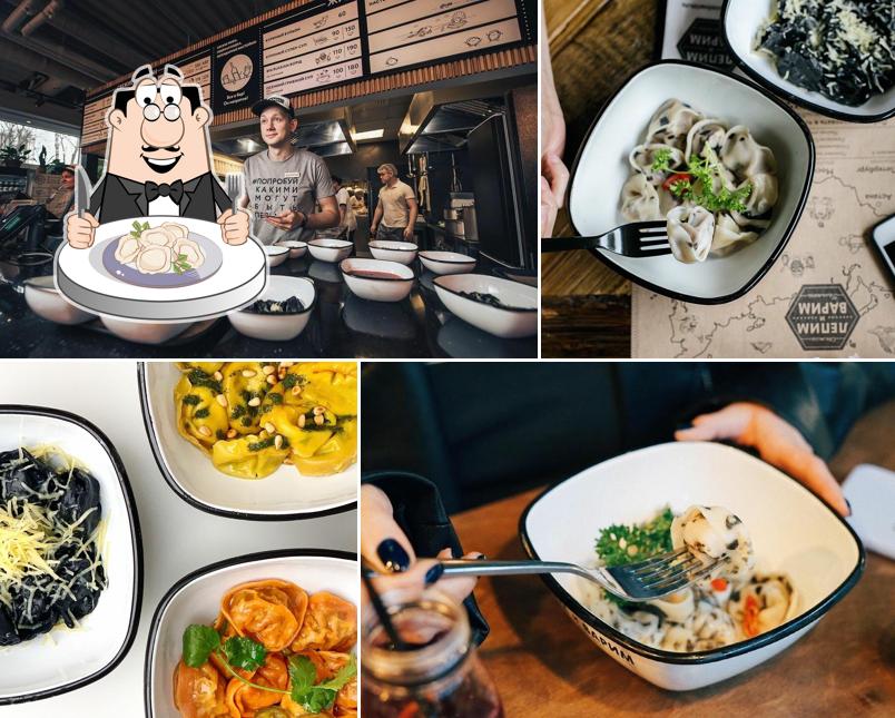 Лепим и Варим