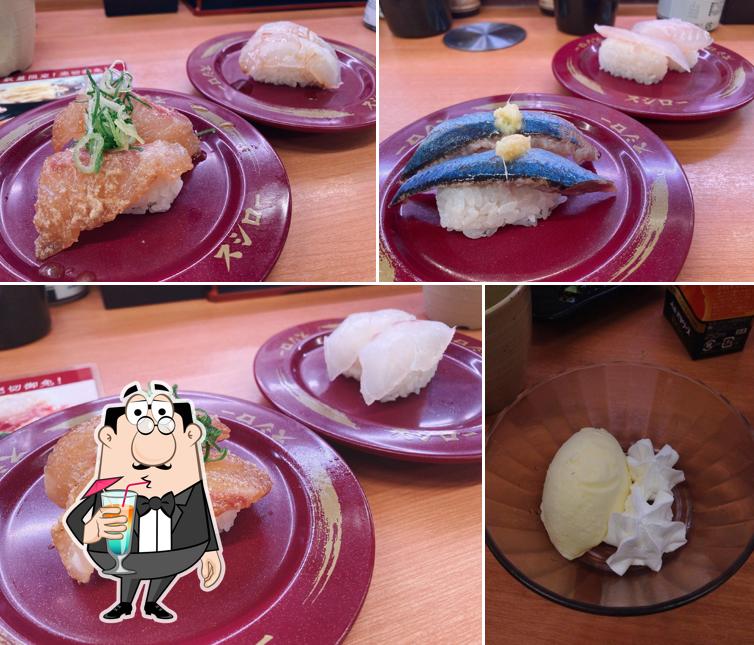 Sushiro Gifu Hashima Store